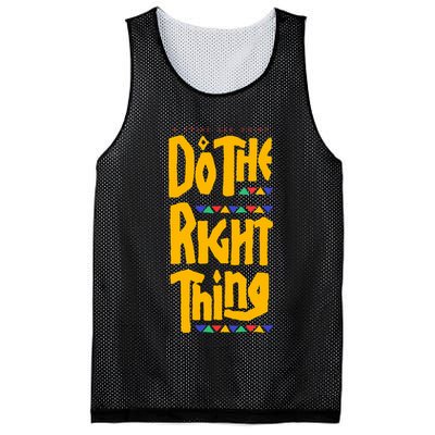 DO THE RIGHT THING Mesh Reversible Basketball Jersey Tank