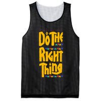 DO THE RIGHT THING Mesh Reversible Basketball Jersey Tank