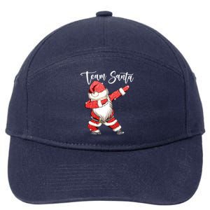 Dabbing Team Santa Claus Christmas Tree Lights Dab Xmas Cute Gift 7-Panel Snapback Hat