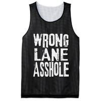 Do The Things That Scare You Mesh Reversible Basketball Jersey Tank