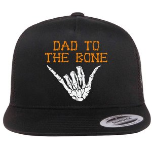 Dad To The Bone Spooky Skeleton Hand Funny Halloween Flat Bill Trucker Hat