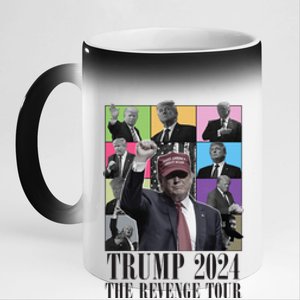 Donald Trump The Revenge 2024 11oz Black Color Changing Mug