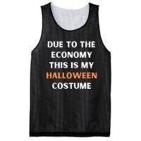 Due to the economy this is my halloween costume Mesh Reversible Basketball Jersey Tank