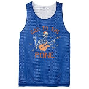 Dad To The Bone Funny Halloween Skeleton Guitar Lover Gift Mesh Reversible Basketball Jersey Tank