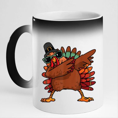 Dabbing Turkey Thanksgiving Day Pilgrim Funny Dab 11oz Black Color Changing Mug