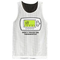 Don’t Touch The Thermostat Funny Mesh Reversible Basketball Jersey Tank