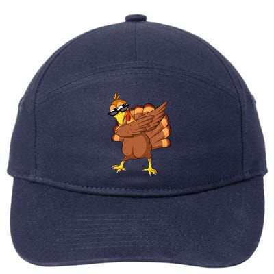 Dabbing Turkey Thanksgiving Day Celebration Pilgrim Turkey Funny Gift 7-Panel Snapback Hat