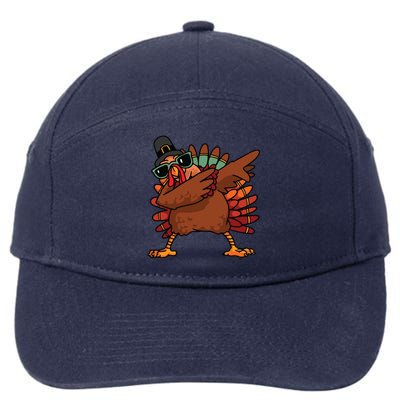 Dabbing Turkey Thanksgiving Day Pilgrim Funny Dab Gift 7-Panel Snapback Hat