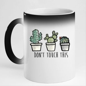 Don't Touch This Funny Cactus 11oz Black Color Changing Mug