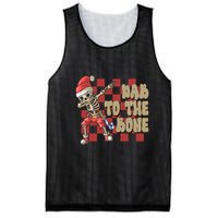 Dab To The Bone Funny Halloween Skeleton Mesh Reversible Basketball Jersey Tank