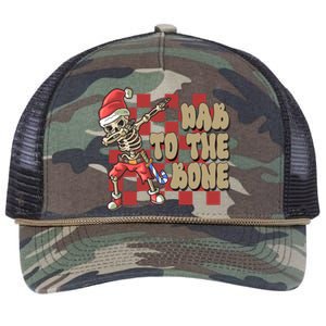 Dab To The Bone Funny Halloween Skeleton Retro Rope Trucker Hat Cap