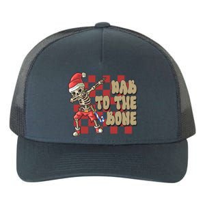 Dab To The Bone Funny Halloween Skeleton Yupoong Adult 5-Panel Trucker Hat