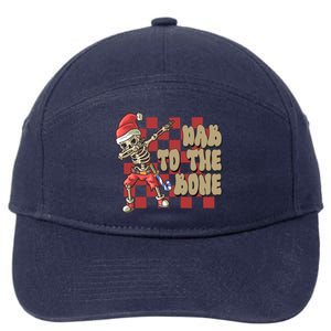 Dab To The Bone Funny Halloween Skeleton 7-Panel Snapback Hat