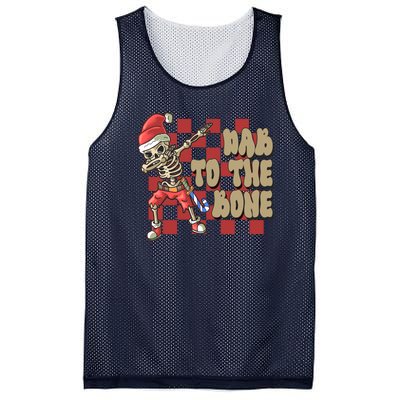 Dab To The Bone Funny Halloween Skeleton Mesh Reversible Basketball Jersey Tank