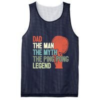 Dad Table Tennis Player Father Ping Pong Daddy PingPong Premium Mesh Reversible Basketball Jersey Tank