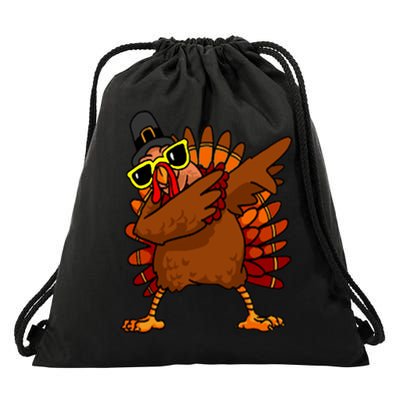 Dabbing Turkey, Thanksgiving Funny Cute Drawstring Bag