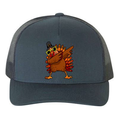 Dabbing Turkey, Thanksgiving Funny Cute Yupoong Adult 5-Panel Trucker Hat