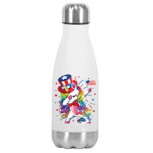 Dabbing Unicorn 4th Of July, Women American Flag Stainless Steel Insulated Water Bottle