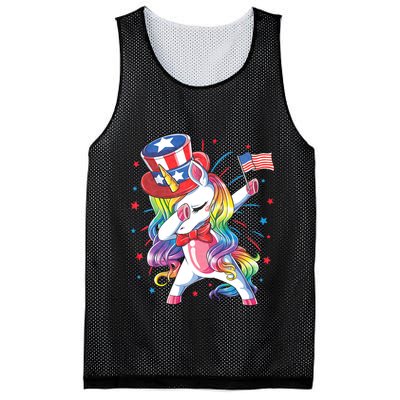 Dabbing Unicorn 4th Of July Uncle Sam American Flag Mesh Reversible Basketball Jersey Tank