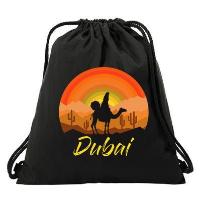 Dubai United Arab Emirates The Palm Drawstring Bag