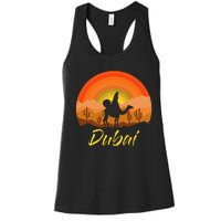 Dubai United Arab Emirates The Palm Women's Racerback Tank