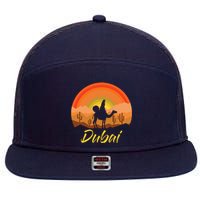 Dubai United Arab Emirates The Palm 7 Panel Mesh Trucker Snapback Hat