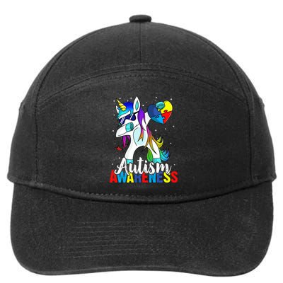 Dabbing Unicorn Autism Awareness Be Kind Gift 7-Panel Snapback Hat