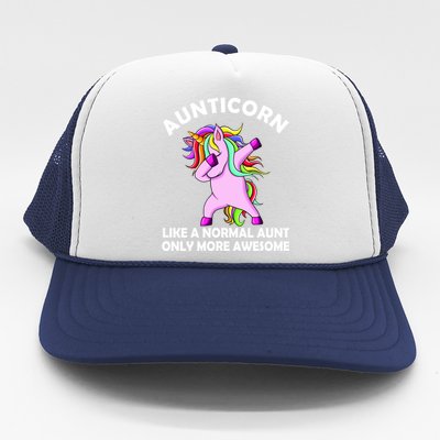 Dabbing Unicorn Aunticorn Cool Gift Trucker Hat