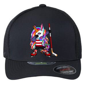 Dabbing Unicorn America Ice Hockey Fans Jersey Usa Flag Gift Flexfit Unipanel Trucker Cap