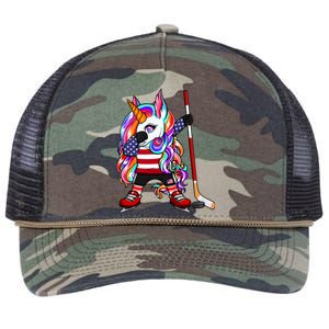 Dabbing Unicorn America Ice Hockey Fans Jersey Usa Flag Gift Retro Rope Trucker Hat Cap