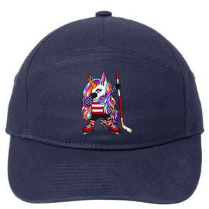 Dabbing Unicorn America Ice Hockey Fans Jersey Usa Flag Gift 7-Panel Snapback Hat