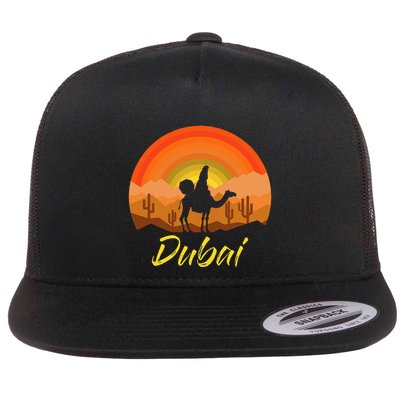 Dubai United Arab Emirates The Palm Flatbill Hat