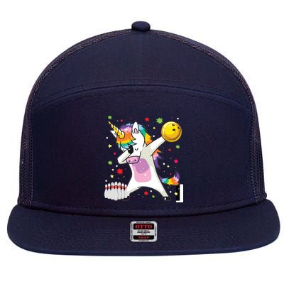 Dabbing Unicorn Bowling Funny Bowling 7 Panel Mesh Trucker Snapback Hat