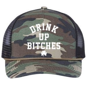 Drink Up Bitches Funny St Patrick's Day Party Retro Rope Trucker Hat Cap