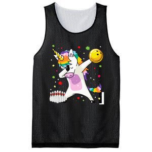 Dabbing Unicorn Bowling Funny Bowling Boy Girl Mesh Reversible Basketball Jersey Tank