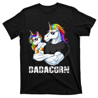 Dadacorn Unicorn Christmas Gift Set T-Shirt