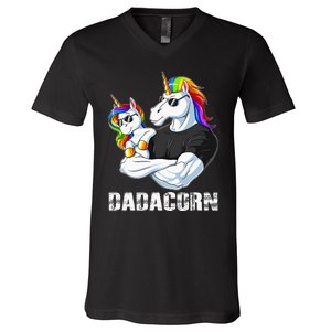 Dadacorn Unicorn Christmas Gift Set V-Neck T-Shirt