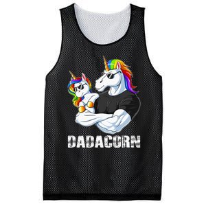 Dadacorn Unicorn Christmas Gift Set Mesh Reversible Basketball Jersey Tank