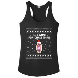 Dirty Ugly Christmas For Husband Or Friend Gift Ladies PosiCharge Competitor Racerback Tank