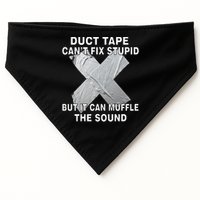 Duct Tape Can't Fix Stupid USA-Made Doggie Bandana
