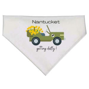 Daffodils Upon Daffodils Nantucket USA-Made Doggie Bandana