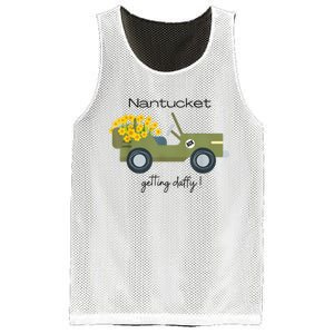 Daffodils Upon Daffodils Nantucket Getting Ack Mesh Reversible Basketball Jersey Tank