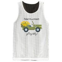 Daffodils Upon Daffodils Nantucket Getting Ack Mesh Reversible Basketball Jersey Tank