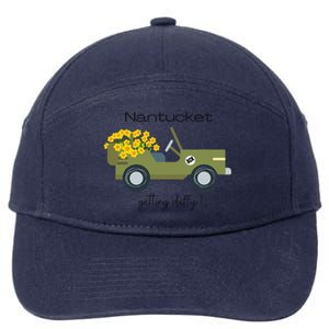 Daffodils Upon Daffodils Nantucket Getting D.Affy Ack Gift Funny 7-Panel Snapback Hat