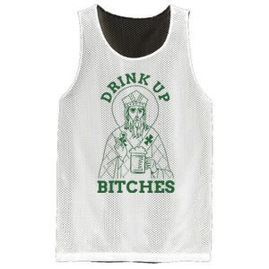 Drink Up Funny Bitches St Patrick's Day Funny Irish Shamrocks Mesh Reversible Basketball Jersey Tank