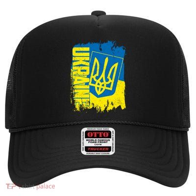 Distressed Ukraine Flag Stand With Support Ukraine High Crown Mesh Back Trucker Hat