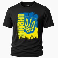 Distressed Ukraine Flag Stand With Support Ukraine Cooling Performance Crew T-Shirt