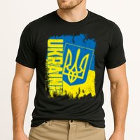 Distressed Ukraine Flag Stand With Support Ukraine Cooling Performance Crew T-Shirt