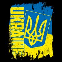 Distressed Ukraine Flag Stand With Support Ukraine Cooling Performance Crew T-Shirt