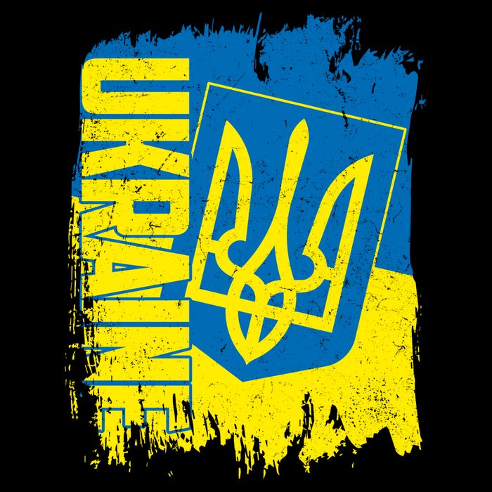 Distressed Ukraine Flag Stand With Support Ukraine Cooling Performance Crew T-Shirt